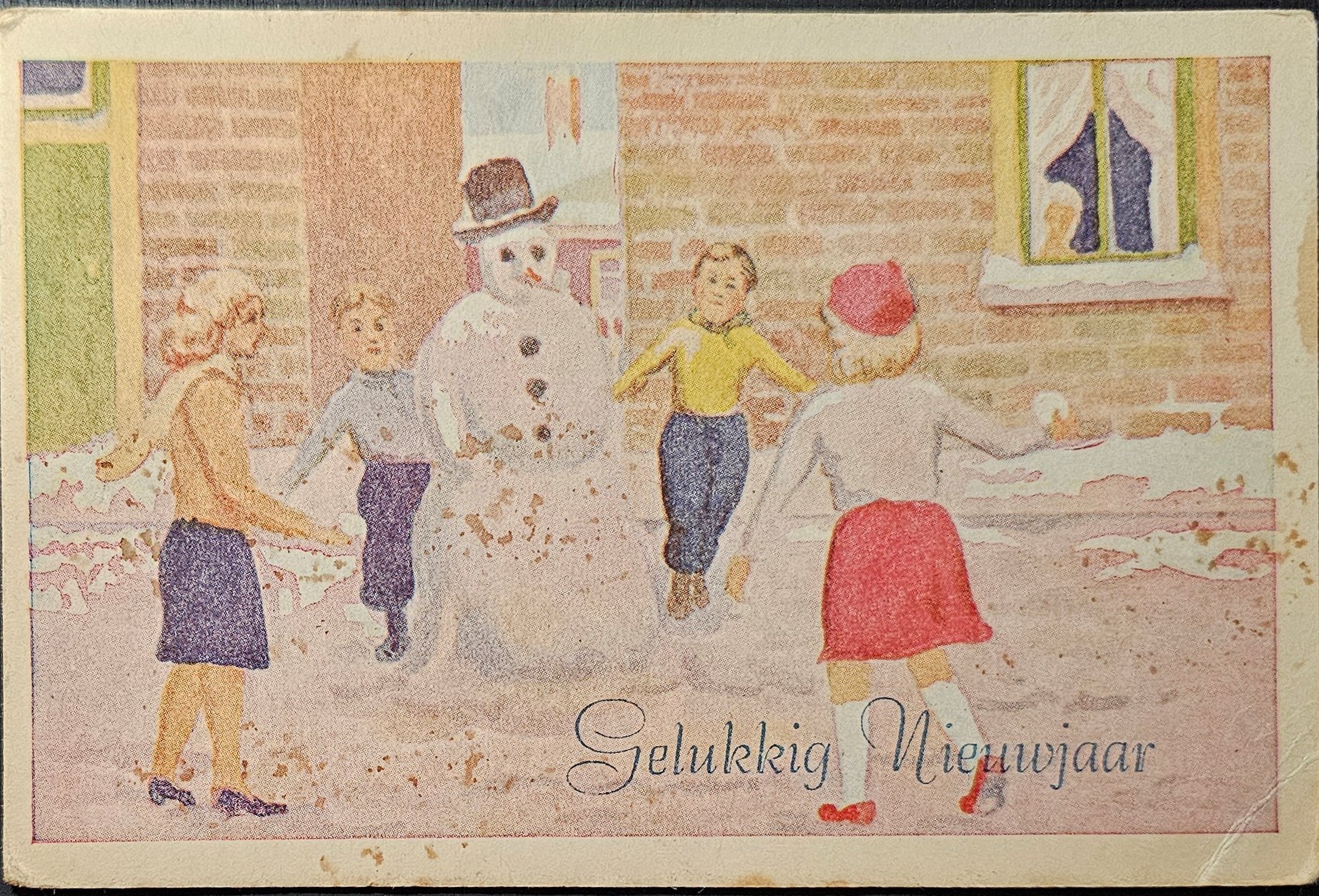 (image for) postcard New Year #0007